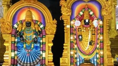 தடைப்பட்ட திருமணம் கைகூட திருமணக்கோல வெங்கடாஜலபதியை தரிசியுங்கள்!