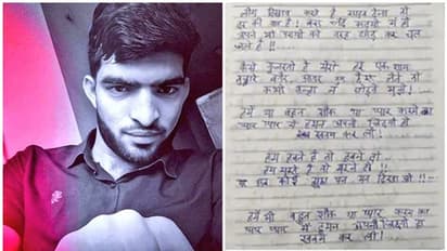 IPS Hemant Lohia Murder ಆರೋಪಿ ಯಾಸಿರ್‌ ಅಹ್ಮದ್‌ ಬಂಧನ!