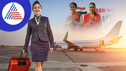 ಮಾತಿನ ಮಲ್ಲಿಯರಾ ಹುಡುಗೀರು! ಏರ್ಹೋಸ್ಟೆಸ್ ಆಗಿ ಮಹಿಳೆಯರೇ ಯಾಕೆ ?