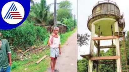 ಎಲ್ಲೆಡೆ ಪೈಪ್ಲೈನ್ ಇದ್ರೂ ನೀರಿಲ್ಲ, ಬಾವಿ ಸೇದಿದರಷ್ಟೇ ಇಲ್ಲಿ ನೀರು!