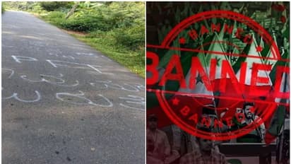 'മടങ്ങിവരും, പ്രതികാരം ചെയ്യും', വീണ്ടും പിഎഫ്ഐ ചുവരെഴുത്ത്; കേസെടുത്തു, 'പ്രതികളുടെ ദൃശ്യങ്ങൾ സിസിടിവിയിൽ'