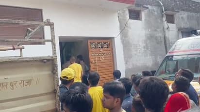 लखनऊ: स्कूल से वापस आया बेटा तो खून लथपथ पड़ी थी मां, फंदे से लटक रहा था पिता का शव, हर कोई हैरान