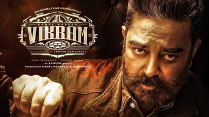 ആവേശം അവസാനിക്കുന്നില്ല, 'വിക്രമി'ന് പുതിയ അന്താരാഷ്‍ട്ര അംഗീകാരം