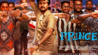 റിലീസറിയിച്ച് 'പ്രിൻസി'ന്റെ പുതിയ പോസ്റ്റര്‍ പുറത്ത്