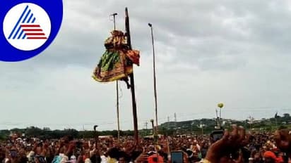 ಹಾವೇರಿ: ಯುವಕನಿಗೆ ಕರ್ನಾಟಕದ ಮುಖ್ಯಮಂತ್ರಿ ಸ್ಥಾನ, ಕಾರ್ಣೀಕನ ಭವಿಷ್ಯ ವಾಣಿ..!