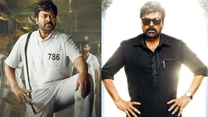 God Father Review: చిరంజీవి `గాడ్ ఫాదర్` ట్విట్టర్ రివ్యూ.. బాస్ ఈజ్ బ్యాక్?