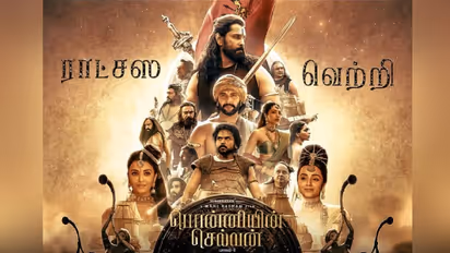 அடடே... ஓடிடி-யில் முன்கூட்டியே ரிலீசாகும் பொன்னியின் செல்வன்! ஆனா அதுல ஒரு டுவிஸ்ட் வைத்த அமேசான் பிரைம்
