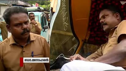 'ഏയ് മനോഹരാ' അല്ലാ ഡോക്ടർ മനോഹരൻ; ഈ ഓട്ടോക്കാരന്റെ പിഎച്ച്ഡിക്ക് ഇരട്ടി മധുരം