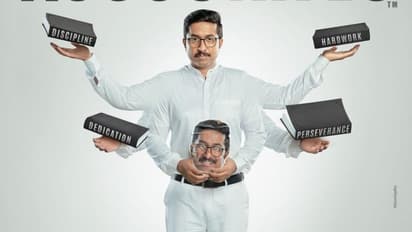 'മുകുന്ദൻ ഉണ്ണി അസോസിയേറ്റ്സു'മായി വിനീത് ശ്രീനിവാസൻ, റിലീസ് പ്രഖ്യാപിച്ചു