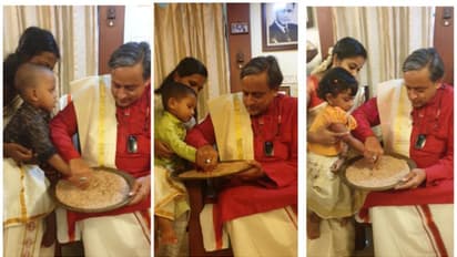 വിജയദശമി ദിനത്തില് കുരുന്നുകളെ അക്ഷരലോകത്തേക്ക് കൈപിടിച്ച് എഴുതിച്ച് ശശി തരൂർ; ചിത്രങ്ങൾ