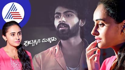 TRP: ಕನ್ನಡ ಧಾರಾವಾಹಿಗಳಲ್ಲಿ ನಂ.1,2,3,4,5 ಸ್ಥಾನ ಪಡೆದದ್ದು ಯಾವುದು?