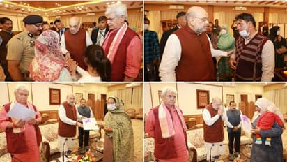 ಹುತಾತ್ಮರಾದ ನಾಲ್ವರು ಜಮ್ಮು ಪೊಲೀಸ್ ಕುಟುಂಬಕ್ಕೆ ಉದ್ಯೋಗ: ನೇಮಕಾತಿ ಪತ್ರ ನೀಡಿದ ಅಮಿತ್ ಷಾ