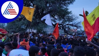 ಐತಿಹಾಸಿಕ ಧರ್ಮದ ಗುಡ್ಡದಲ್ಲಿ 'ದೇವರ ಬನ್ನಿ' ಉತ್ಸವ 