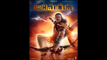  ‘ಆದಿಪುರುಷ’ ರಾಮನ ಪಾತ್ರಕ್ಕೆ ಪ್ರಭಾಸ್ ಸಂಭಾವನೆ ಎಷ್ಟು?  