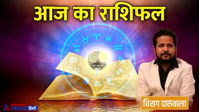 6 अक्टूबर 2022 का राशिफल: खत्म होंगे इन 3 राशि वालों के विवाद, पैसों के मामले में कौन रहें सावधान?