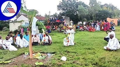 ಚಿಕ್ಕಮಗಳೂರು: ವಿಜಯದಶಮಿ ಪ್ರಯುಕ್ತ ಆರದವಳ್ಳಿಯಲ್ಲಿ ಅಂಬು ಒಡೆಯುವ ಕಾರ್ಯ ಸಂಪನ್ನ