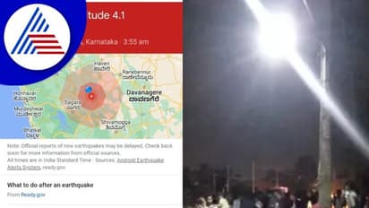 Shivamogga: ಶಿರಾಳಕೊಪ್ಪದಲ್ಲಿ ಭಾರೀ ಶಬ್ದದೊಂದಿಗೆ ಭೂಕಂಪನದ ಅನುಭವ!