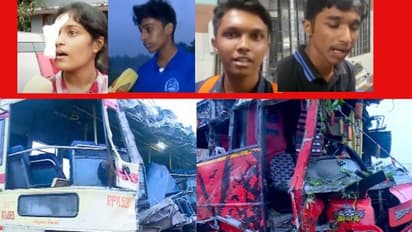  ഞെട്ടല്‍ മാറാതെ ഇവര്‍; സംഭവിച്ചത് എന്ത്, തലനാരിഴയ്ക്ക് ജീവന്‍ രക്ഷപ്പെട്ട വിദ്യാര്‍ത്ഥികള്‍ പറയുന്നത്.!