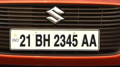 இனி உங்கள் மாநில நம்பர் பிளேட் தேவையில்லை..வந்துவிட்டது புதிய பாரத் சீரிஸ் நம்பர் பிளேட்!