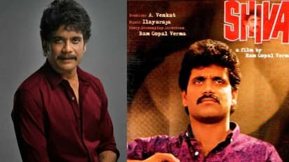 Shiva: నాగార్జున `శివ` రీ రిలీజ్.. ప్రత్యేకం ఏంటంటే?