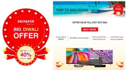 బిగ్ దీపావళి సేల్.. టీవీలు, ఎలక్ట్రానిక్స్ గాడ్జెట్లపై భారీ తగ్గింపు..