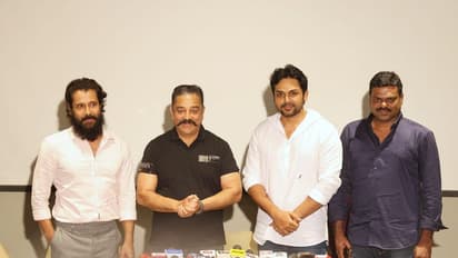 'பொன்னியின் செல்வன்' படத்தில் நான் நடிக்க ஆசைப்பட்ட கதாபாத்திரம் இது! படம் பார்த்த பின் பூரிப்புடன் பேசிய கமல்