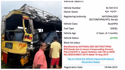 വടക്കഞ്ചേരി അപകടം, ലുമിനസ് മാത്രമല്ല കെഎസ്ആര്‍ടിസിയും കരിമ്പട്ടികയില്‍; ഇതാ തെളിവുകള്‍!