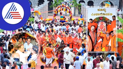 Murugha Mutt: ಮುರುಘಾಶ್ರೀ ಇಲ್ಲದೆ ನಡೆದ ಶೂನ್ಯ ಪೀಠಾರೋಹಣ ಕಾರ್ಯಕ್ರಮ  
