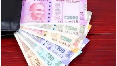 सरकारी कर्मचारियों के लिए बड़ी खबर: अक्टूबर-दिसंबर के लिए जनरल प्रोविडेंट फंड की ब्याज दरें घोषित