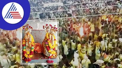 ದೇವರಿಗಾಗಿ ಬಡಿದಾಡೋ ಉತ್ಸವ, ರಕ್ತ ಚೆಲ್ಲಿದರೂ ನಿಲ್ಲದು ಜನರ ರಣೋತ್ಸಾಹ