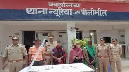 युवक को मारने से पहले महिलाओं ने किया खाने का इंतजाम, पतियों के साथ बनाई योजना को फिल्मी अंदाज में दिया अंजाम