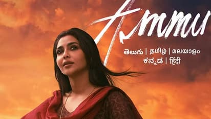 ഐശ്വര്യ ലക്ഷ്മി നായികയായി അഞ്ച് ഭാഷകളില് 'അമ്മു', റിലീസ് പ്രഖ്യാപിച്ച് ടീസര്