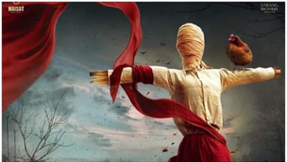 நடிகை ராஷ்மிகா மந்தனா வெளியிட்ட சூப்பர் நேச்சுரல் மிஸ்டரி திரில்லர் படமான “எமகாதகி” ஃபர்ஸ்ட் லுக்!!