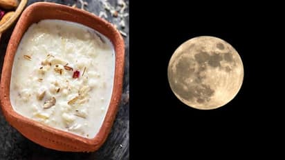 কোজাগরী পূর্ণিমায় চিনি ছাড়াই তৈরি করুন এই সুস্বাদু ক্ষীর, খেলে মিলবে দ্বিগুণ উপকার