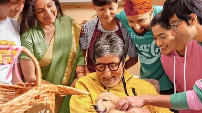 Goodbye Box Office: ರಶ್ಮಿಕಾ ಮಂದಣ್ಣರ ಬಾಲಿವುಡ್‌ ಡೆಬ್ಯೂವಿನ ಮೊದಲ ದಿನ ಗಳಿಕೆ ಎಷ್ಟು ಗೊತ್ತಾ