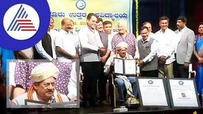 ಹಿರಿಯ ನಟ ಅನಂತ್ನಾಗ್ಗೆ ಗೌರವ ಡಾಕ್ಟರೇಟ್ ಪ್ರದಾನ