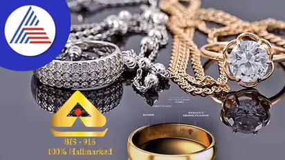 ಹೇಗಿದೆ ನಿಮ್ಮ ನಗರದಲ್ಲಿ ಇಂದು ಬೆಳ್ಳಿ ಬಂಗಾರದ ದರ?
