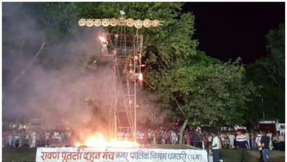 రావణ దహనం: బాడీ బూడిదైంది.. పది తలలు చెక్కు చెదరలేదు.. అధికారులపై యాక్షన్