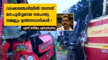 അമിതവേഗത ഒഴിവാക്കാന്‍ മാര്‍ഗങ്ങളേറെ,  വിദേശത്തുനിന്നും സര്‍ക്കാര്‍ അതുകൂടി പഠിക്കണം