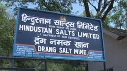 ரூ.32,000 வரை சம்பளத்தில் மத்திய அரசு வேலை.. ITI படித்தவர்கள் விண்ணப்பிக்கலாம்.. விவரம் உள்ளே