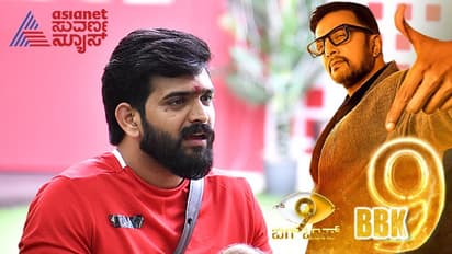 60 ಲಕ್ಷದಲ್ಲಿ ಕೈಗೆ ಸಿಗೋದು 40 ಲಕ್ಷ ಮಾತ್ರ: ಮೊದಲು ನನ್ನ ಜೀವನ ನೋಡಿಕೊಳ್ಳಬೇಕು ಎಂದ ರೂಪೇಶ್ ಶೆಟ್ಟಿ