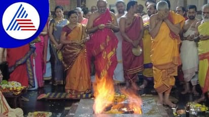 Chikkamagaluru; ಹೊರನಾಡು ಅನ್ನಪೂರ್ಣೇಶ್ವರಿ ಕ್ಷೇತ್ರದಲ್ಲಿ ಲೋಕಕಲ್ಯಾಣಕ್ಕಾಗಿ ಚಂಡಿಕಾ ಹೋಮ