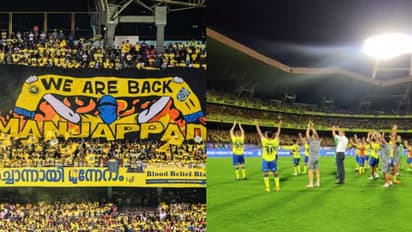 രോമാഞ്ചം അറ്റ് പീക്ക്; കൊച്ചിയില്‍ ബ്ലാസ്റ്റേഴ്‌സിന്‍റെ, മഞ്ഞപ്പടയുടെ വൈക്കിംഗ് ക്ലാപ്പ്- വീഡിയോ