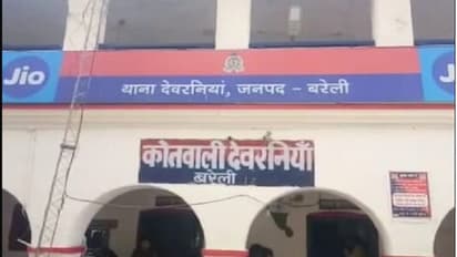 प्रसव के बाद महिला की मौत, ससुराल और मायके पक्ष की छीनाझपटी में नवजात ने भी तोड़ा दम