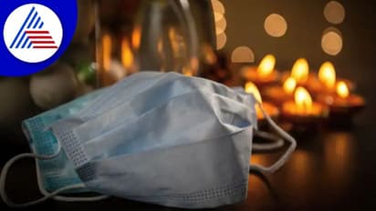 ಸಾಲು ಸಾಲು ಹಬ್ಬಗಳಲ್ಲಿ ಜನಸಂದಣಿ..ಮತ್ತೆ ಕೋವಿಡ್ ಭೀತಿ ಎದುರಾಗುತ್ತಾ ?