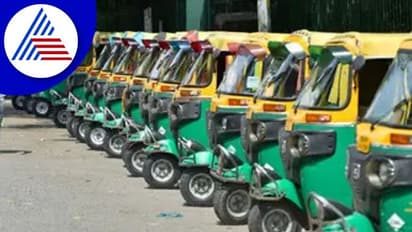 Bengaluru Auto Services:  ಕೇಂದ್ರದ ನಿಯಮ ಬಳಸಿ ಸುಲಿಗೆ: ಓಲಾ, ಉಬರ್‌ ಕೇಸ್‌ ಹೈಕೋರ್ಟ್‌ಗೆ