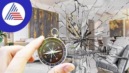 தவறுதலாக கூட உடைந்த கண்ணாடியை வீட்டில் வைக்காதீங்க.. துரதிர்ஷ்டம் துரத்தும்..தரித்திரம் பிடிக்கும்..ஜாக்கிரதை!