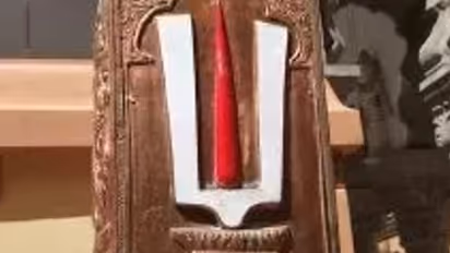 பெருமாளுக்கு ஏன் திருநாமம் முக்கியம்... அப்படி என்ன விசேஷம்?