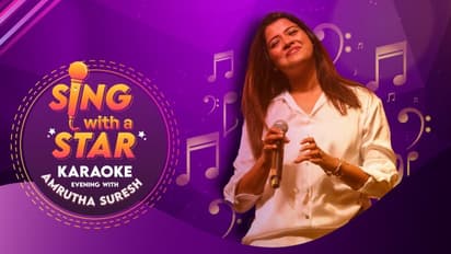 അമൃത സുരേഷിനൊപ്പം കരോക്കെ സന്ധ്യ; ദുബായ് സിറ്റി സെന്റർ ദെയ്റയിൽ സീറ്റുറപ്പിക്കാം