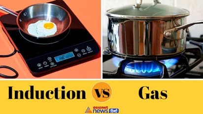 गैस चूल्हा या इंडक्शन? जानें खाना बनाने के लिए कौन सा है ज्यादा बेस्ट